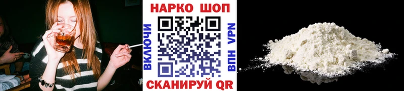 Какие есть наркотики Дзержинск АМФ  Каннабис  Меф  ГАШИШ 
