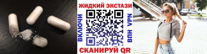 Бутират оксибутират Дзержинск