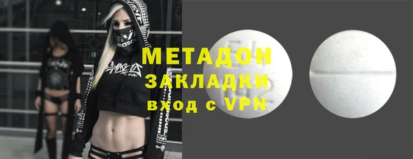 ешки Бородино
