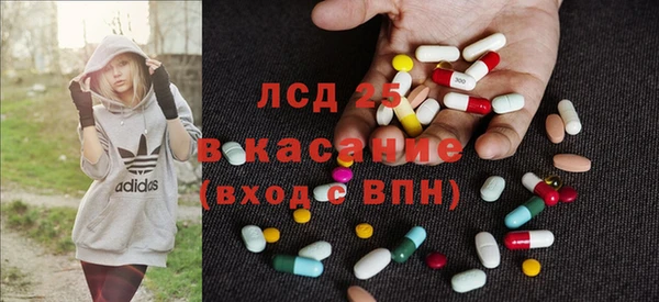 мефедрон мука Бугульма