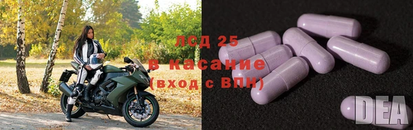 мефедрон мука Бугульма