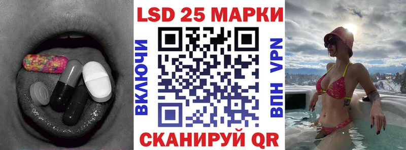 ЛСД экстази ecstasy  нарко площадка состав  Дзержинск 
